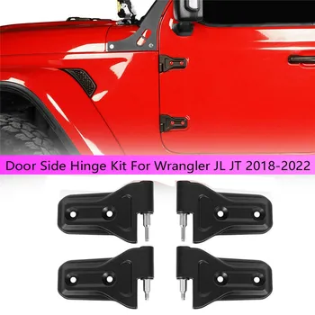 1 комплект боковых дверных петель для Jeep Wrangler JL JT 2018-2022 Левые + правые Дверные петли для тяжелых условий эксплуатации