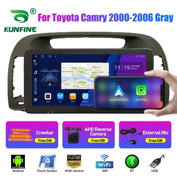 10,33 Дюймовый Автомобильный Радиоприемник Для Toyota Camry 2000-06 2Din Android Восьмиядерный Автомобильный Стерео DVD GPS Навигационный Плеер QLED Экран Carplay