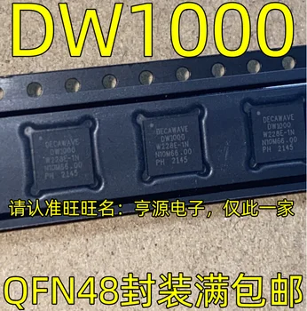 10 шт./лот 100% новая микросхема DW1000 QFN48