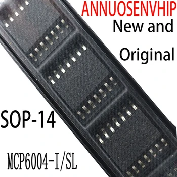 10ШТ Новый и Оригинальный SOP-14 MCP6004-I SOP MCP6004 SMD MCP6004-I/SL