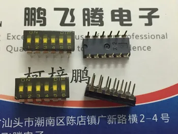1ШТ Тайвань Yuanda DIP NDIR-06H-T-V кодовый переключатель набора номера 6-битный тип ключа плоский циферблат прямой штекер с шагом 2,54 0