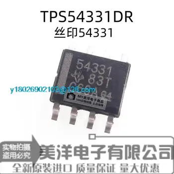 (20 шт./ЛОТ) TPS54331DR 54331 TPS54331DDAR Микросхема питания SOP-8 IC 1