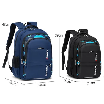 2023 Новые детские школьные сумки, детский рюкзак для начальной школы для мальчиков-подростков, водонепроницаемые рюкзаки, сумка для книг Mochila 5