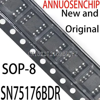 20ШТ Новые и оригинальные 75176B SN75176B SOP-8 SN75176BDR