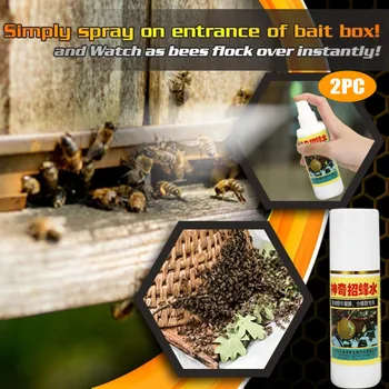 2шт 200 мл Спрей-аттрактант Bee Easy Swarm Lure Портативный для ферм, плотницких ульев, оборудования для пчеловодства 1