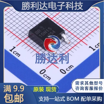 30шт оригинальный новый МОП-транзистор BRCS10N15DPTO-252 0