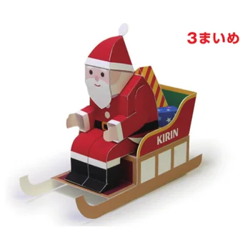 3D бумажная форма, Незавершенная Рождественская модель елки Санта-Клауса, Складная бумажная работа, вечеринка, Поделки, домашний декор, Фигурки, Миниатюры 2