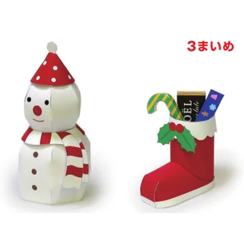 3D бумажная форма, Незавершенная Рождественская модель елки Санта-Клауса, Складная бумажная работа, вечеринка, Поделки, домашний декор, Фигурки, Миниатюры 3