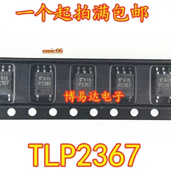 5 штук оригинального запаса TLP2367 P2367 SOP-5  