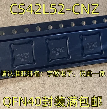 5шт оригинальный новый CS42L52-CNZ 42L52CNZ QFN40 Стереокодек Наушники Динамик Усилитель