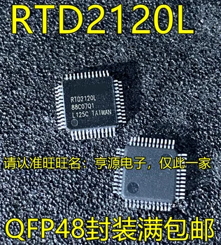 5шт оригинальный новый RTD2120L QFP48 pin драйвер ЖК-экрана IC display screen chip