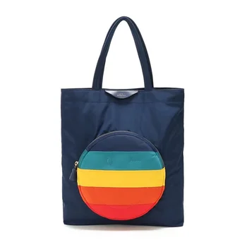 Anya Parachute Водонепроницаемая нейлоновая ткань Rainbow Smile Женская сумка через плечо, сумка-тоут, хозяйственная сумка 1