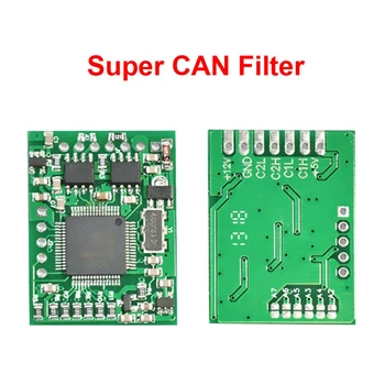 CANEMU Super Odometer Может Фильтровать данные для CAS4 FEM, , 4