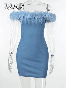FSDA, Мини-облегающее платье из денима в стиле пэчворк с перьями, без бретелек, Женские Осенние Сексуальные короткие вечерние платья с открытой спиной, клубная одежда 5