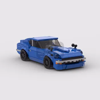 MOC Nissan Fairlady 240Z гоночный спортивный автомобиль, Чемпион по скорости, строительные блоки, Кирпичи, Креативные Гаражные игрушки для мальчиков