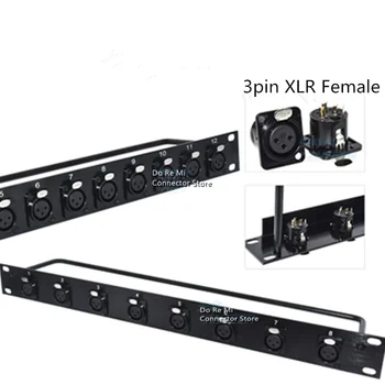 XLR трехжильный 3-контактный разъем-перемычка 1U для подключения шкафа к стойке из алюминиевого сплава Коммутационная панель 8 12 16-Полосный XLR-разъем Canon Connnector 19 дюймов