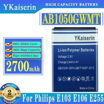 YKaiserin 2700 мАч AB1050GWMT Для Philips E103 E106 E255 Высококачественный Аккумулятор Для Телефона Batteria + Номер отслеживания