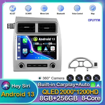 Автомагнитола Android 13 Carplay Auto для Audi Q7 4L 2005 - 2009 2010 2011 2012 2013 2014 2015 Мультимедийный плеер GPS WIFI + 4G Стерео