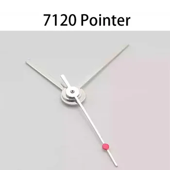 Аксессуар для часов 7120 трехконтактные стрелки часовая минутная секундная стрелка механическая серебристая мужская модель