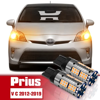 Аксессуары для указателей поворота 2 шт. светодиодная лампа для Toyota Prius V C 2012 2013 2014 2015 2016 2017 2018 2019 0