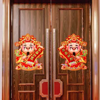 Бог Богатства Дверная Наклейка Клейкая Картина Для Усадьбы Бог Богатства Весенний Фестиваль Новогодняя Картинка Китайская Дверная Наклейка 1