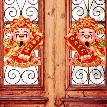 Бог Богатства Дверная Наклейка Клейкая Картина Для Усадьбы Бог Богатства Весенний Фестиваль Новогодняя Картинка Китайская Дверная Наклейка 2