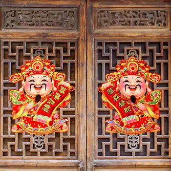Бог Богатства Дверная Наклейка Клейкая Картина Для Усадьбы Бог Богатства Весенний Фестиваль Новогодняя Картинка Китайская Дверная Наклейка 3