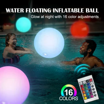 Большие надувные светящиеся пляжные мячи, водонепроницаемые светодиодные забавные пляжные мячи с дистанционным управлением, открытый бассейн, декор для вечеринки в саду