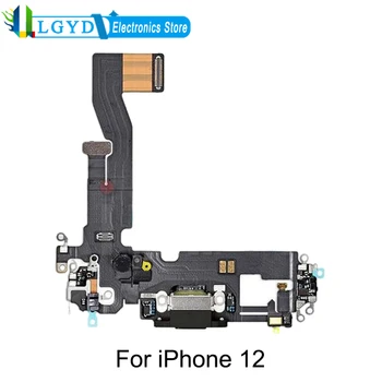 Гибкий Кабель для Порта зарядки iPhone 12