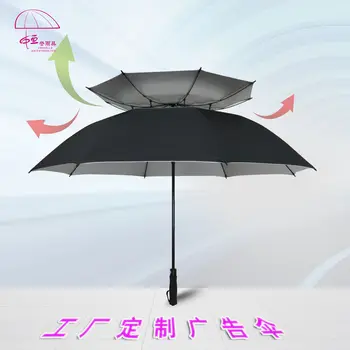 Деловой оптоволоконный зонт для гольфа outdopole advertising umbrella 0