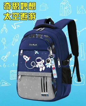 Детский рюкзак, детские школьные сумки для мальчиков, ортопедическая водонепроницаемая сумка для начальной школы, сумка для книг Mochila Infantil 0