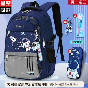Детский рюкзак, детские школьные сумки для мальчиков, ортопедическая водонепроницаемая сумка для начальной школы, сумка для книг Mochila Infantil 2