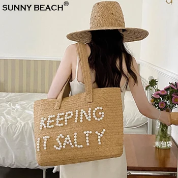 Дизайнерская женская сумка из соломы с вышитыми буквами 2023, новая модная сумка ручной работы, Летние пляжные соломенные сумки 0