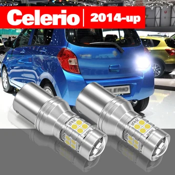 Для Suzuki Celerio 2014-2021 2 шт. Светодиодный фонарь заднего хода Аксессуары для резервных ламп 2015 2016 2017 2018 2019 2020 0