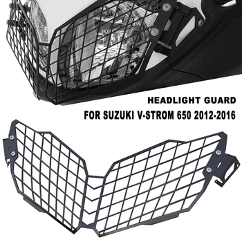 Для Suzuki V-Strom 650 Защита фары мотоцикла Решетка фары Защитная крышка VStrom 650 XT 650xt 2016 2015 2014 2013 2012