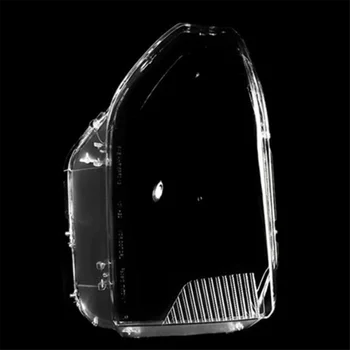 Для Toyota Tundra 2014-2017 Левая сторона фары автомобиля Крышка головного света Прозрачный абажур в виде ракушки Объектив 3