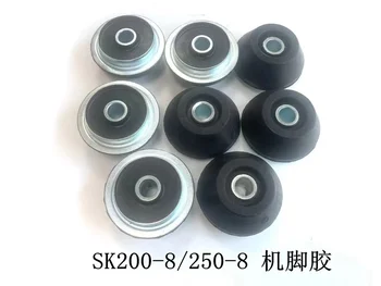 Для аксессуаров экскаватора KOSCO SK200 210 250 260-8 резиновый амортизатор для ног двигателя резиновая подушка для ног 1