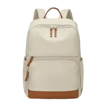 Женский рюкзак для делового 15,6-дюймового ноутбука, школьные сумки для колледжа, черный/Серый/бежевый 0