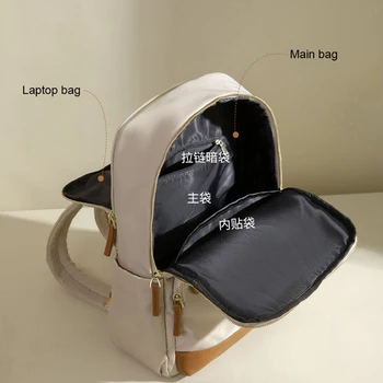 Женский рюкзак для делового 15,6-дюймового ноутбука, школьные сумки для колледжа, черный/Серый/бежевый 4
