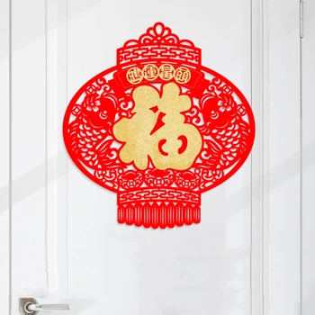 Китайский Весенний фестиваль, наклейки на окна Fu Door, Стекающиеся Оконные решетки, Наклейка для домашнего декора 2024, Китайский Новый Год, наклейка на дверь Fu 1