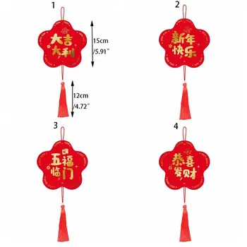 Китайский стиль Счастливый Новогодний Кулон С кисточкой Фестивальная Кисточка Подвесной Орнамент Бирки для растений в горшках Офисный макет Реквизит 5