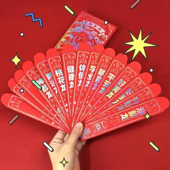 Конверт с 15 Этикетками Набор Китайских Новогодних Конвертов Изысканный Дизайн Дракона Добрые Благословляющие Письма Счастливый Денежный Мешок на Весну 0
