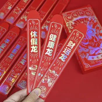 Конверт с 15 Этикетками Набор Китайских Новогодних Конвертов Изысканный Дизайн Дракона Добрые Благословляющие Письма Счастливый Денежный Мешок на Весну 2