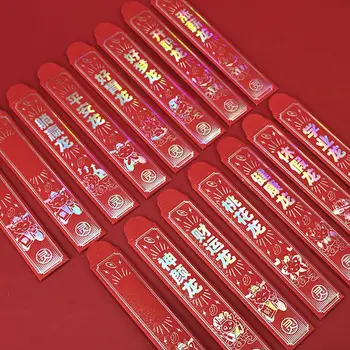 Конверт с 15 Этикетками Набор Китайских Новогодних Конвертов Изысканный Дизайн Дракона Добрые Благословляющие Письма Счастливый Денежный Мешок на Весну 5