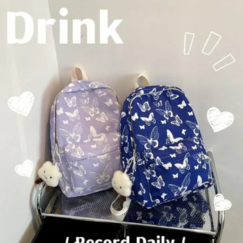 Корейская версия Университетского студенческого рюкзака с рисунком бабочки, нейлоновая сумка для девочек без подвески, Переносная сумка для путешествий на короткие расстояния 0