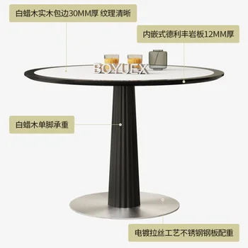 Круглый обеденный стол из массива дерева Delifeng pure white rock board, современный и простой в ретро-стиле, встроенный в небольшие бытовые помещения