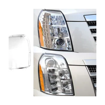 Крышка правой фары автомобиля, абажур головного света, прозрачный абажур, пылезащитный чехол для Cadillac Escalade 2006-2013 1