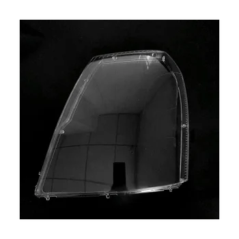 Крышка правой фары автомобиля, абажур головного света, прозрачный абажур, пылезащитный чехол для Cadillac Escalade 2006-2013 4
