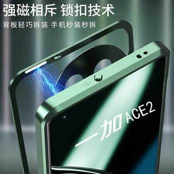 Металлический Каркас Из алюминиевого сплава Чехол Для OnePlus ACE 2 Pro Чехол Прозрачный Телефон Акриловая Задняя Крышка Для One Plus ACE2 Pro 5G Shell 3