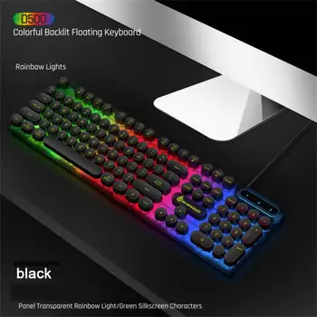 Механическая клавиатура с подсветкой, отзывчивая проводная клавиатура D500 104 Клавиши Abs для электронных игр, клавиатура со светящейся клавиатурой, красочная мода